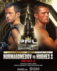 PFL Dubai Нурмагомедов vs Хьюз 2 прямая трансляция 3.10.2025 смотреть онлайн бесплатно